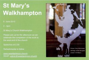 St Mary's 060615 Invite